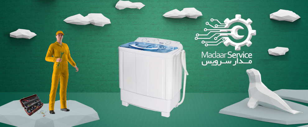 تعمیرات لباسشویی دوقلو برنت